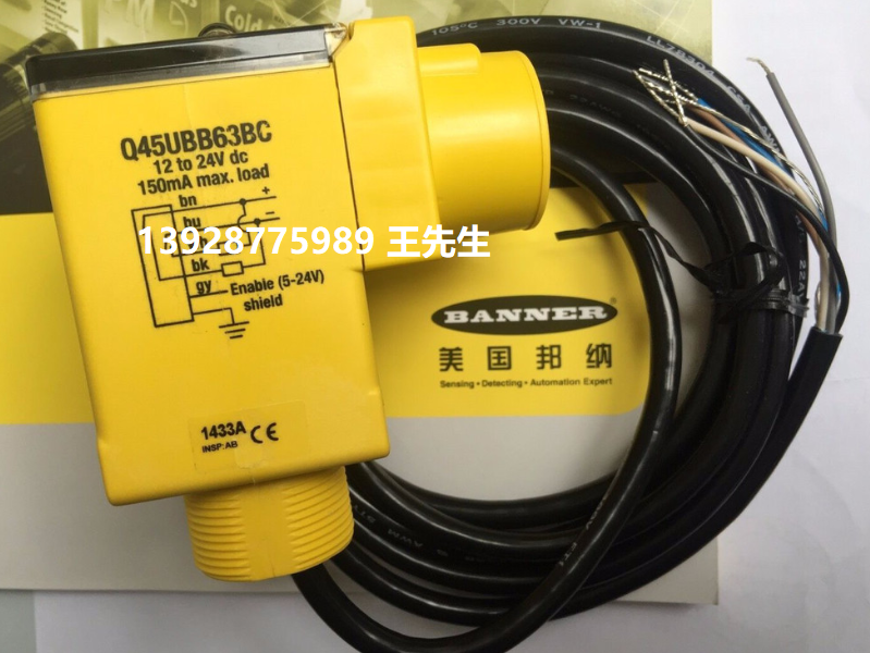 美國BANNER 邦納 OTBVP6 現(xiàn)貨全新原裝