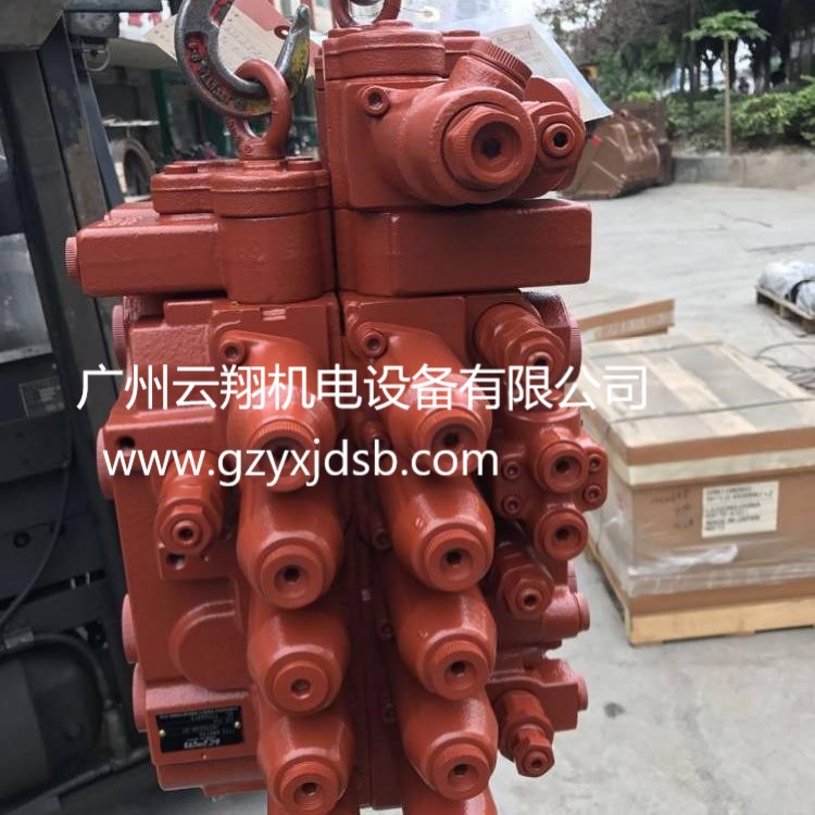 三一135分配閥 徐工150多路閥 柳工913 915D川崎KMX13R分配器 挖掘機主控閥配件