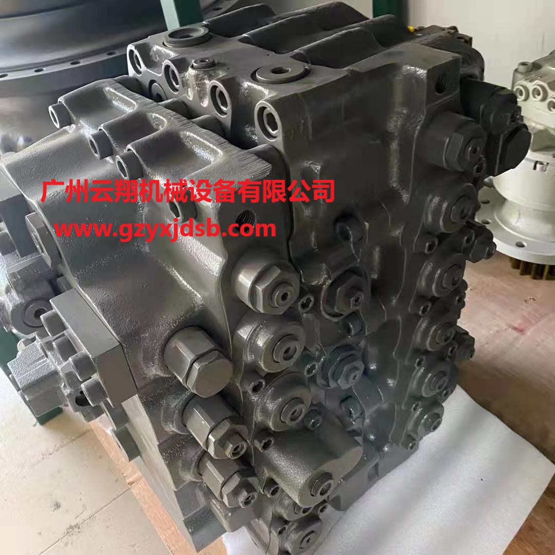 沃爾沃EC480D分配器