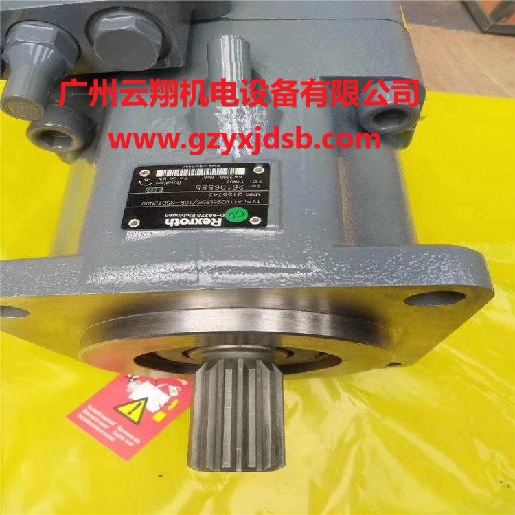 力士樂(lè)A11VLO190LRDS/10R+A11VLO145LRDS/10R雙聯(lián)柱塞泵