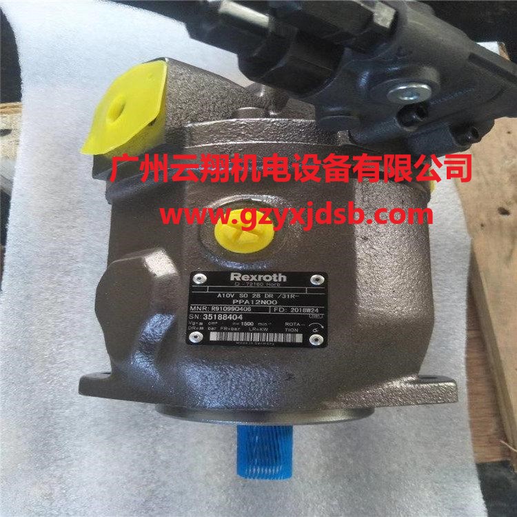 掘進(jìn)機(jī)力士樂(lè)A11VLO190LRDS+A11VLO190LRDS液壓泵 柱塞泵
