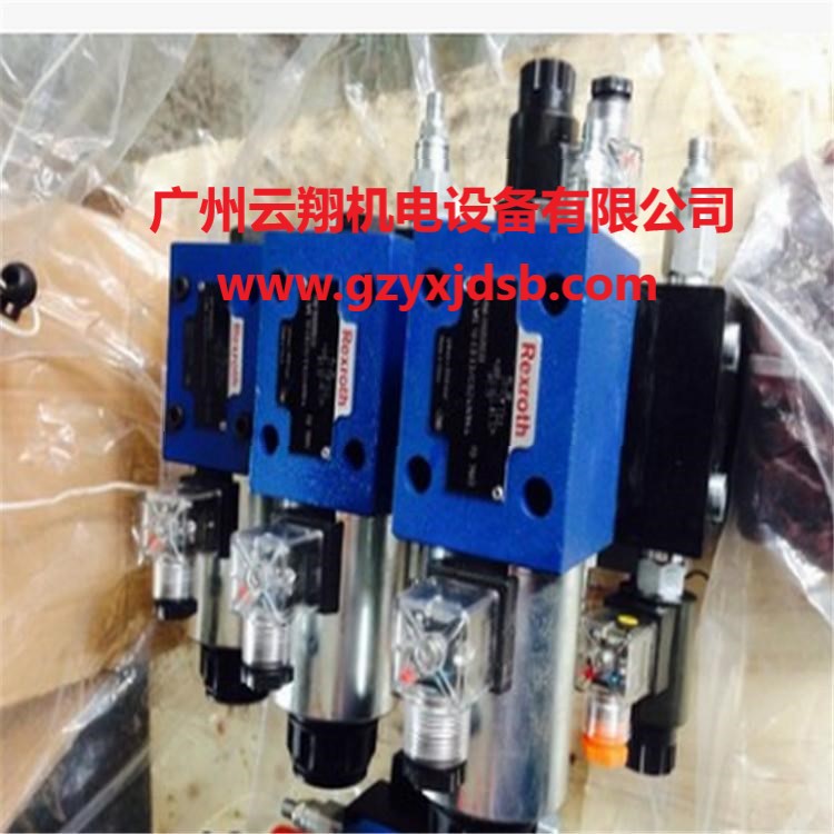 力士樂壓力補(bǔ)償器 ZDC32P-20  ZDC32P-2X XM力士樂電磁閥
