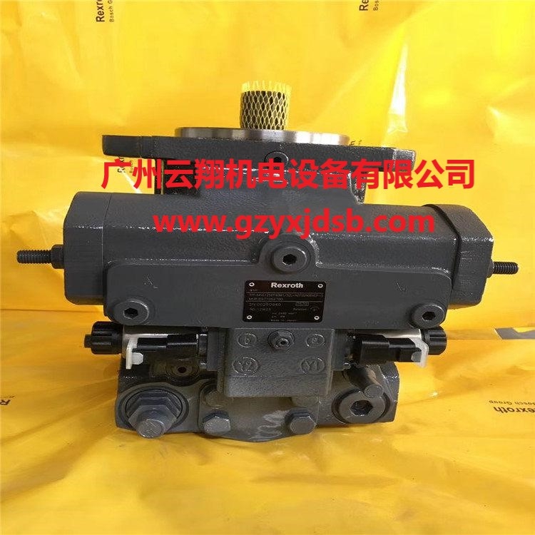 德國(guó)力士樂(lè)泵組A4VG250EP+A10V028DRG+AZPG柱塞泵串泵