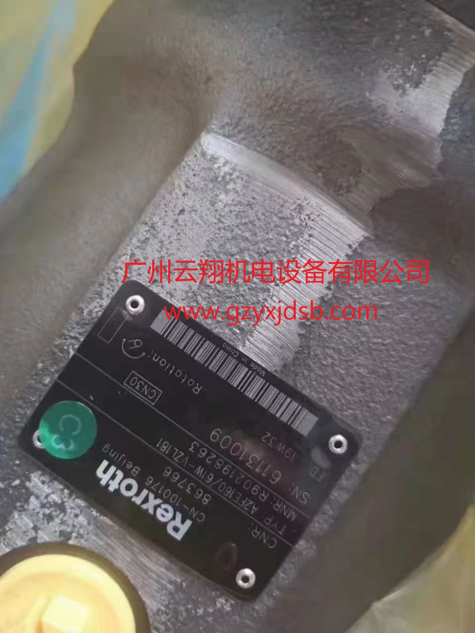 旋挖鉆機主卷揚GFT60減速機 GFT80減速機 GFT110減速機 副卷揚GFT36減速機