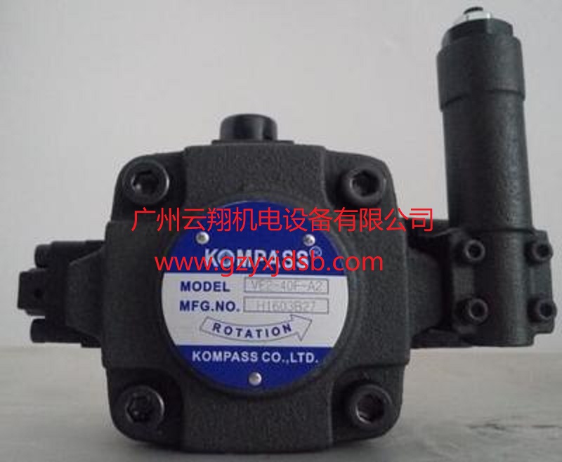 臺灣KOMPASS康百世VE1-25F-A2 VE1-30F-A2變量葉片泵