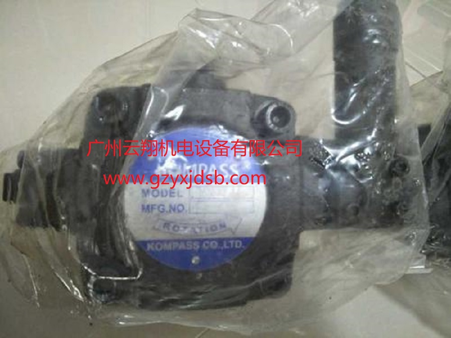 臺(tái)灣KOMPASS康百世VD1-25F-A3葉片泵