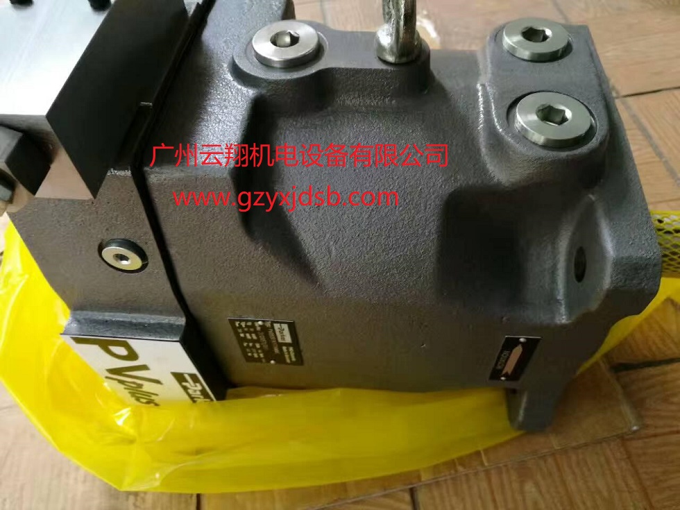 臺灣YUKEN油研150T-94F-L葉片泵
