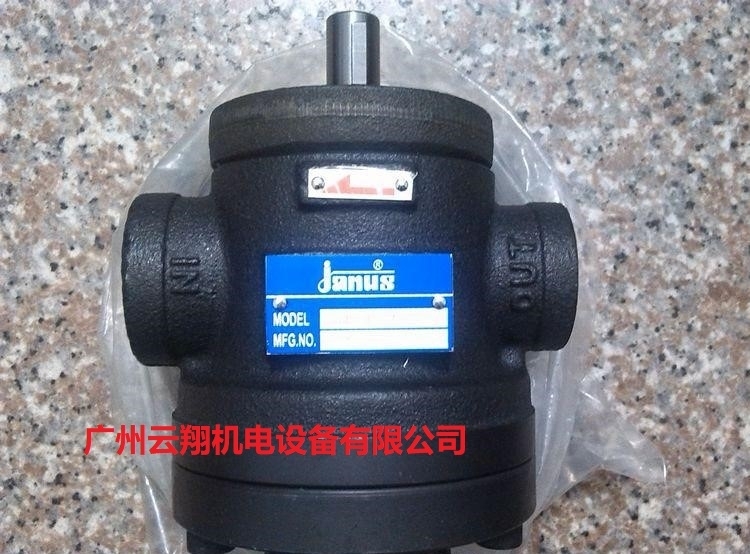 臺(tái)灣登勝JANUS液壓油泵定量葉片泵