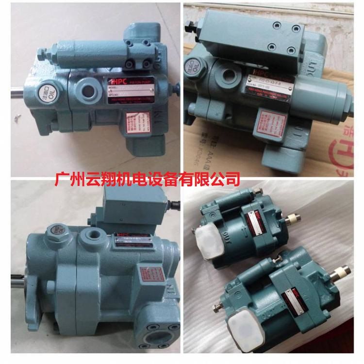 臺(tái)灣旭宏HPC油泵變量柱塞泵P16-A3-F-R-01