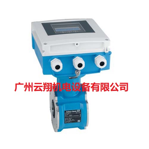 E+H D 400電磁流量計(jì)
