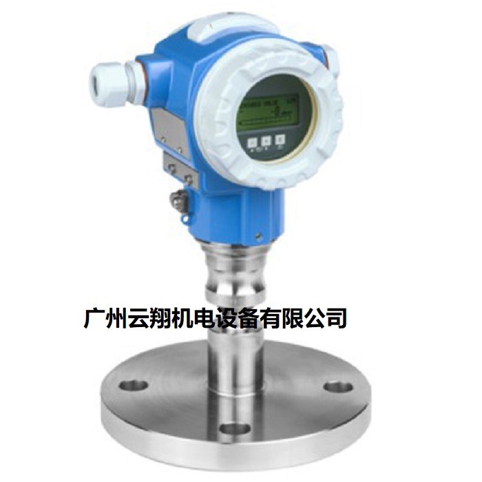 E+H PMP75絕壓與表壓測(cè)量
