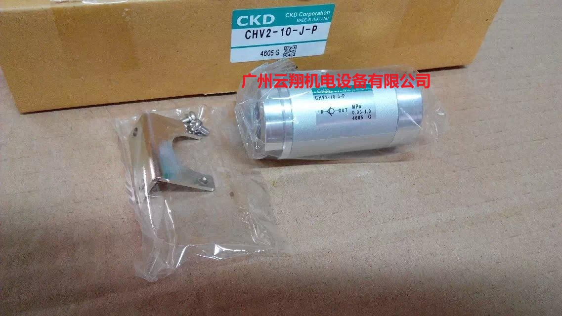 CKD喜開(kāi)理電磁閥