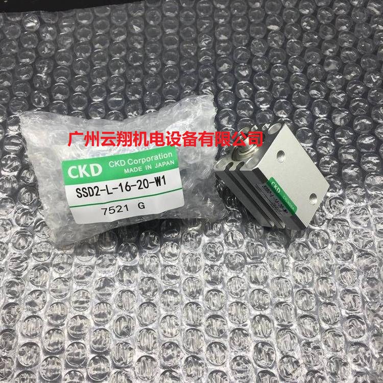 CKD喜開(kāi)理氣缸