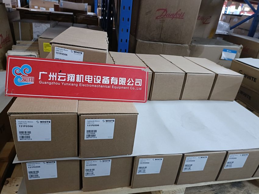 danfos丹佛斯馬達(dá)OMSS100 151F0293