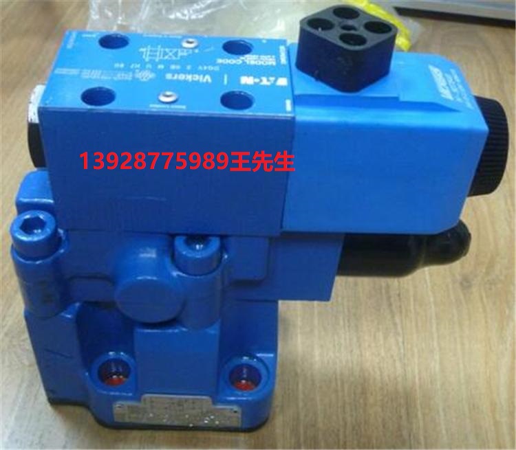 疊加平衡閥 DGMR-3-A1-FWA-B1-FWA-50 丹佛斯DGMR-3-A1-FW-B1-FW-5  疊加減壓閥DGMX-7-PP-BH-20 DGMX-7-PP-GH-20 丹佛斯DGMX-7-PP-GW-2  疊加減壓閥DGMX-7-PP-BH-20 DGMX-7-PP-GH-20 丹佛斯DGMX-7-PP-GW-2