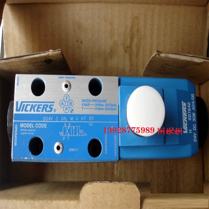 DANFOSS DG5V-8-H-6C-T-M-U-D-10 電液閥DG5V-8-H-6C-T-M-U-H-10  DANFOSS DG5V-8-H-6C-T-M-U-D-10 電液閥DG5V-8-H-6C-T-M-U-H-10  伊頓威格士高壓泵PVH074R01AA10A250000002001AB010A現(xiàn)貨