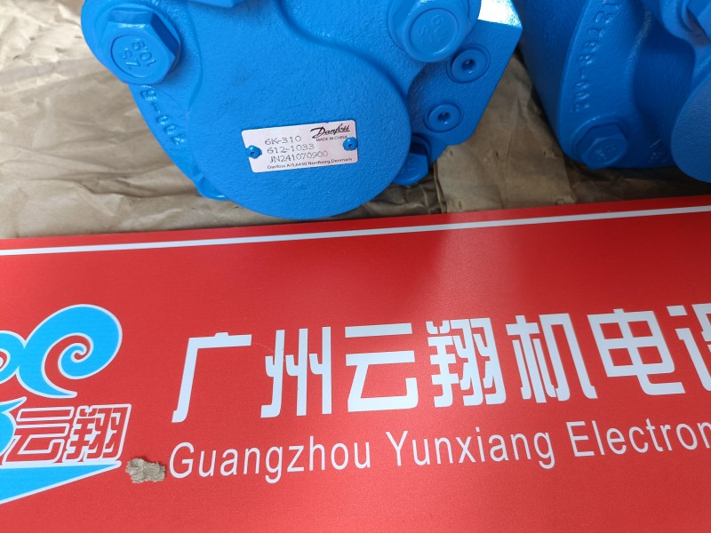 伊頓ETN低速大扭矩液壓馬達6K-390 612-0014 伊頓ETN低速大扭矩液壓馬達6K-390 612-0014 EATON伊頓 78453-LAV 液壓油泵 70453-LBG 柱塞泵 工業(yè)機械設備液壓